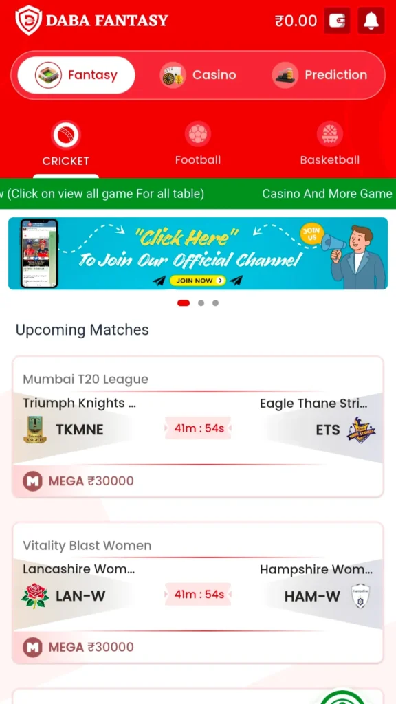Dabafantasy contest